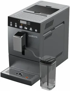 Кофемашина Garlyn Barista Compact Plus на скидке