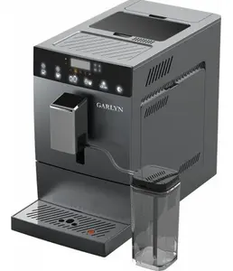 Кофемашина Garlyn Barista Compact Plus на скидке