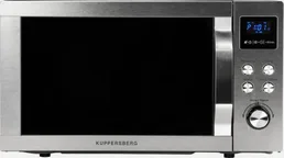 Микроволновая печь с грилем Kuppersberg TMW 200 X на скидке