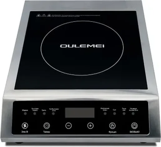 Индукционная плита Oulemei DCH006