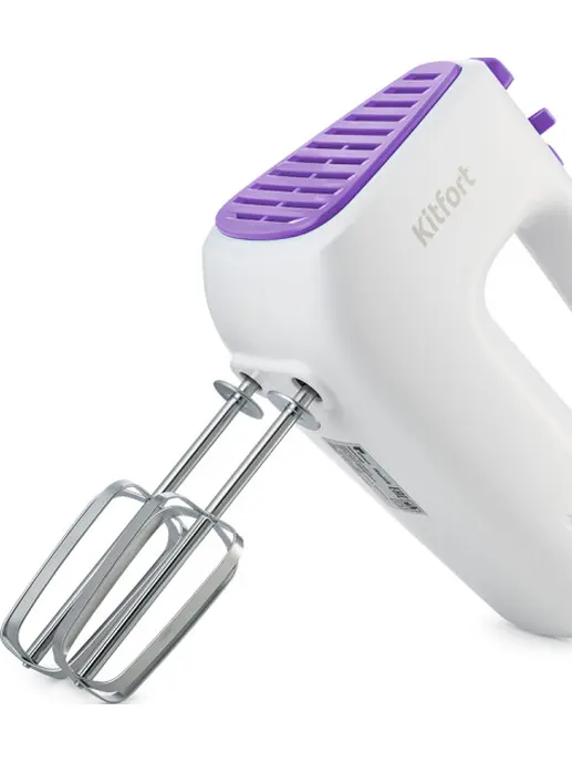 Миксер КТ-3067-1 (бело-фиолетовый)