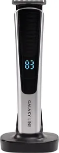 Набор для стрижки Galaxy LINE GL 4161 на скидке