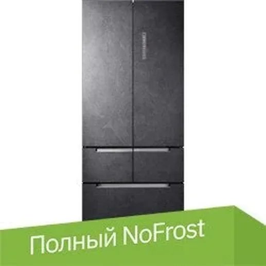 Полувстраиваемый холодильник LEX LFD424StGIDBI