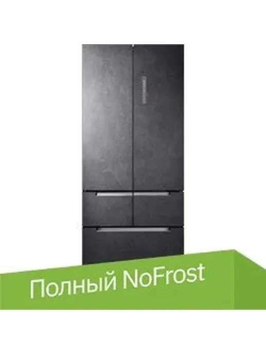 Полувстраиваемый холодильник LEX LFD424StGIDBI