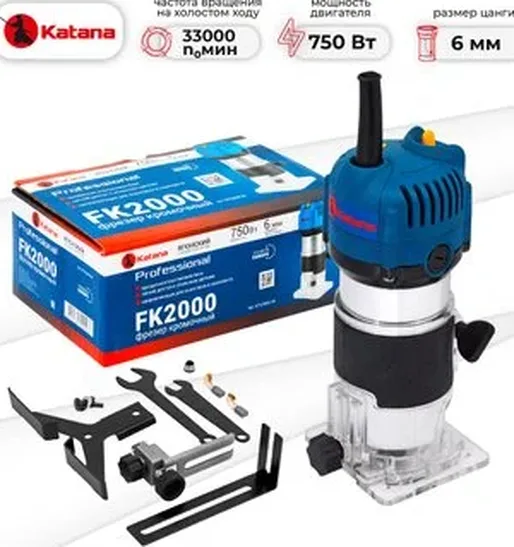 Кромочный фрезер KATANA FK2000