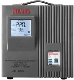 Стабилизатор АСН-8000/1-Ц Ресанта на скидке