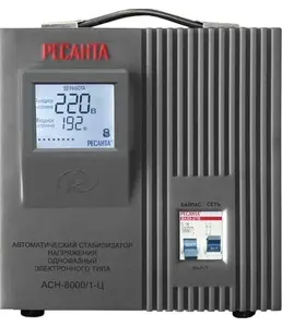 Стабилизатор АСН-8000/1-Ц Ресанта на скидке