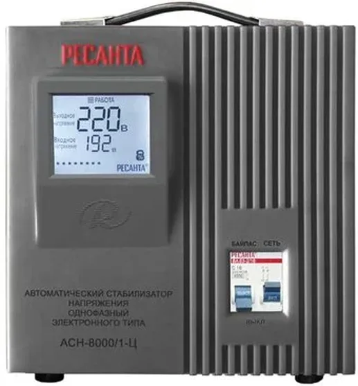 Стабилизатор АСН-8000/1-Ц Ресанта
