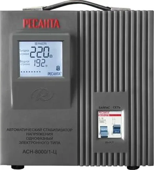 Стабилизатор АСН-8000/1-Ц Ресанта