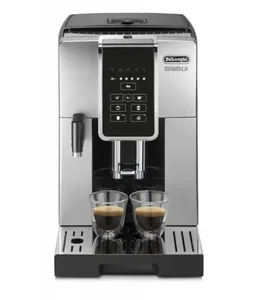 Кофемашина DE LONGHI ECAM350.50.SB на скидке
