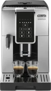Кофемашина DE LONGHI ECAM350.50.SB на скидке