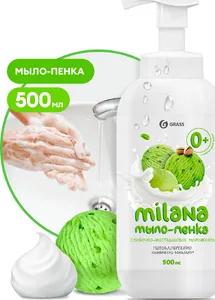 Мыло-пенка GraSS Milana сливочно-фисташковое мороженое 500 мл на скидке