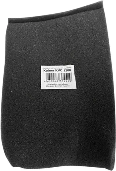 Поролоновый фильтр KVC1300