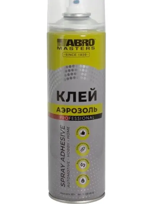 TA-1200 ABRO Клей аэрозольный 383г