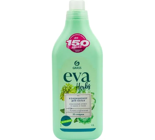 Кондиционер для белья «EVA» herbs концентрированный 1л.