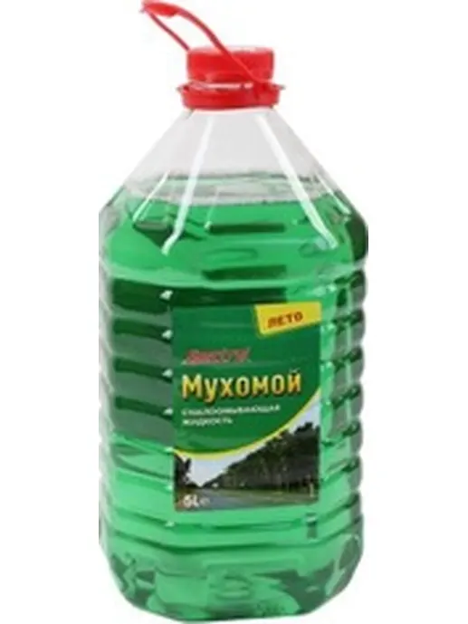 560 Жид-ть стекл.лет.Мухомой кон.1л