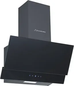 Кухонная вытяжка Schaub Lorenz SLD DY6127 на скидке
