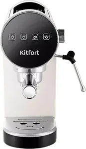Кофеварка Kitfort KT-7226 на скидке
