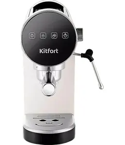 Кофеварка Kitfort KT-7226 на скидке