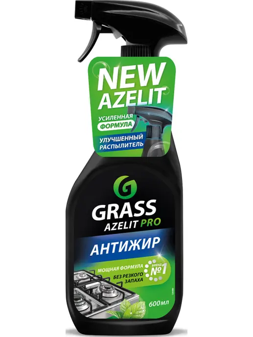 Чистящее средство для кухни AZELIT PRO 600 мл