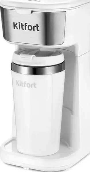 Кофеварка Kitfort KT-7411