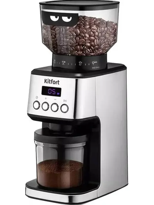 Кофемолка Kitfort KT-790