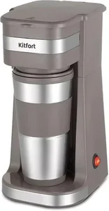 Кофеварка Kitfort KT-7316 на скидке