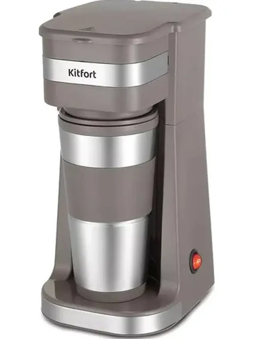 Кофеварка Kitfort KT-7316