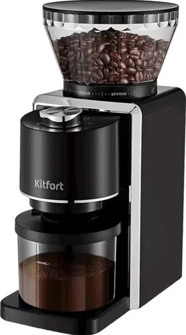 Кофемолка KITFORT KT-787