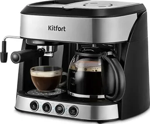 Кофейная станция Kitfort KT-7185