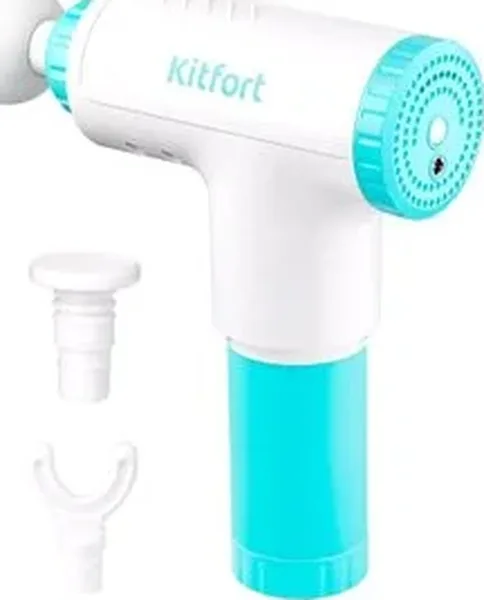 Перкуссионный массажер Kitfort KT-2927