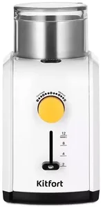Кофемолка Kitfort KT-7276 на скидке