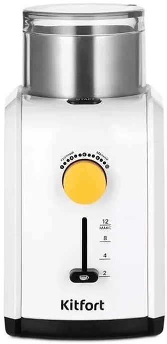Кофемолка Kitfort KT-7276