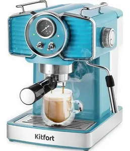 Кофеварка Kitfort KT-7125-2 (темно-бирюзовый) на скидке