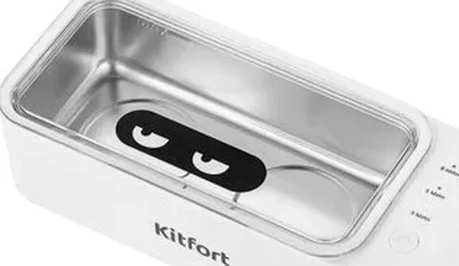 Ультразвуковая мойка Kitfort KT-6066
