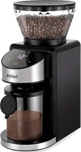 Кофемолка Kitfort KT-7168 на скидке