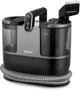 Паровой моющий пылесос Kitfort KT-5323