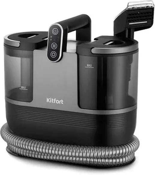Паровой моющий пылесос KITFORT KT-5323