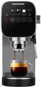 Кофеварка REDMOND CM701 на скидке