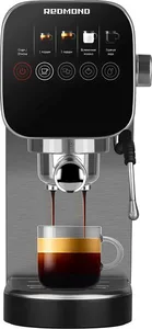 Кофеварка REDMOND CM701 на скидке