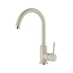 Смеситель AquaSanita Sabia 5523 110 beige на скидке