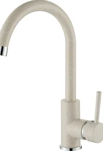 Смеситель AquaSanita Sabia 5523 110 beige на скидке