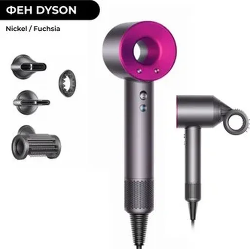 Фен Dyson HD15