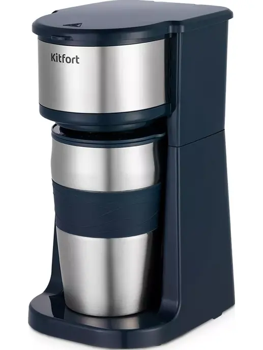 Кофеварка Kitfort  КТ-7315