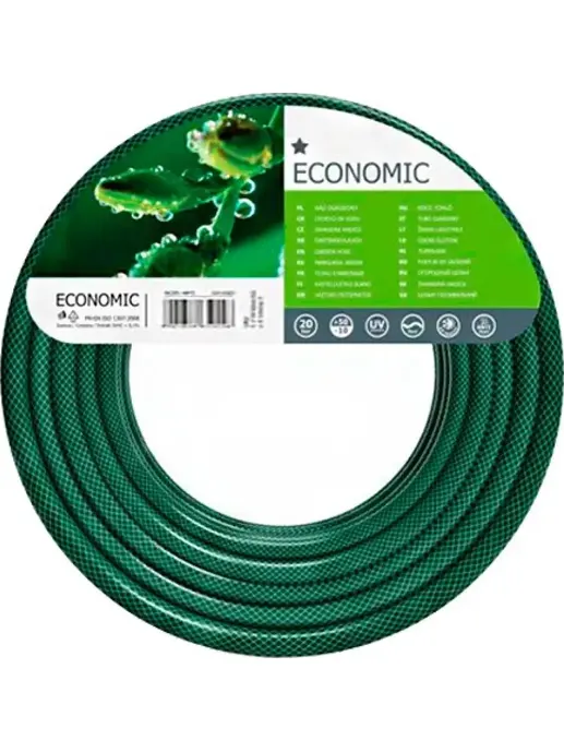 Садовый шланг ECONOMIC 3/4" 50 м