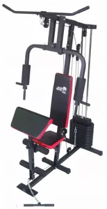 Многофункциональный силовой комплекс Atlas Sport AS-1st-130 pro NEW на скидке