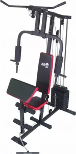 Многофункциональный силовой комплекс Atlas Sport AS-1st-130 pro NEW на скидке