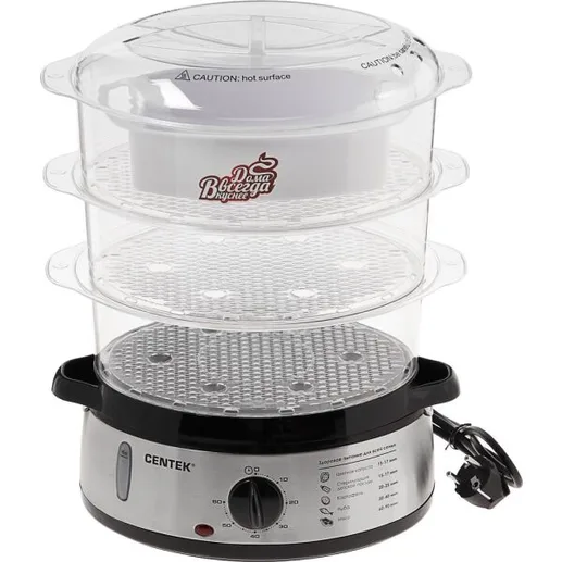 Пароварка Centek CT-1457