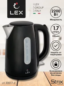 LEX LX 30017-2, чайник электрический (черный) на скидке