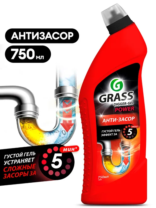 Средство щелочное для прочистки канализационных труб GraSS "DIGGER-GEL